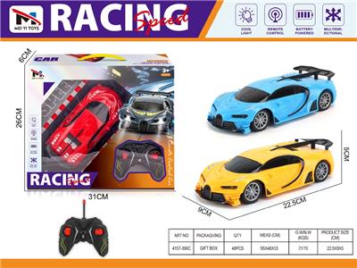 Remote control cars / tanks - OBL10459391