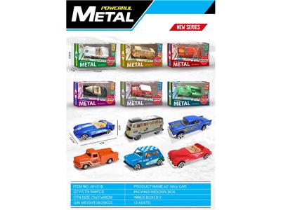 Die-cast toys - OBL10459406
