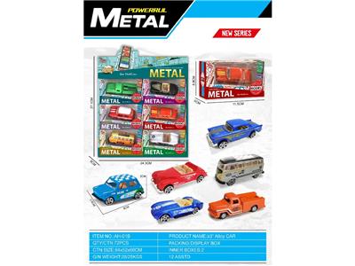 Die-cast toys - OBL10459407