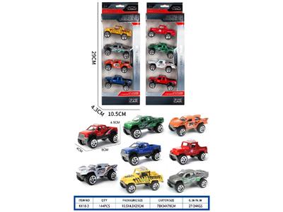 滑行合金车 - OBL10459477