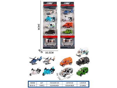 回力合金车带开门 - OBL10459486
