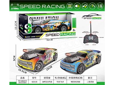 Remote control cars / tanks - OBL10459519