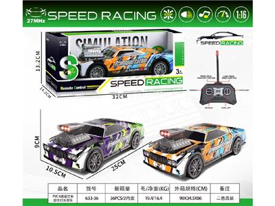 Remote control cars / tanks - OBL10459520