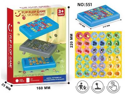 Game classes / chess - OBL10459621