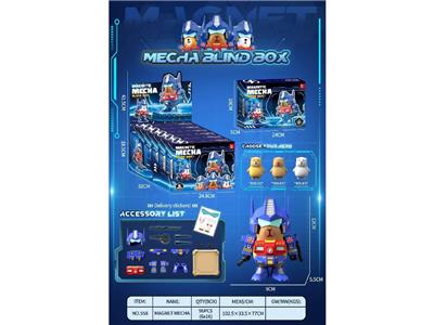 Clan / Superman - OBL10459626