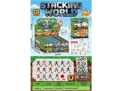 Game classes / chess - OBL10459630