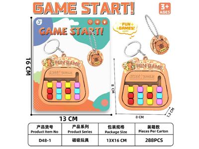 Game classes / chess - OBL10459662