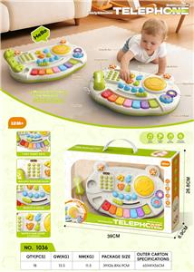 Toyphone/interphone - OBL10459668