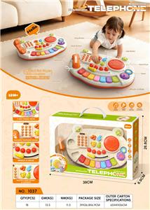 Toyphone/interphone - OBL10459669