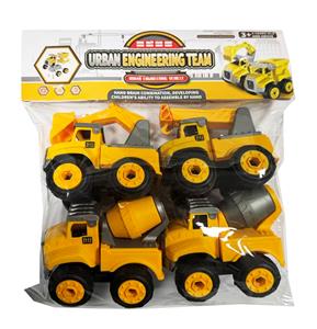 Free wheel toys - OBL10459698