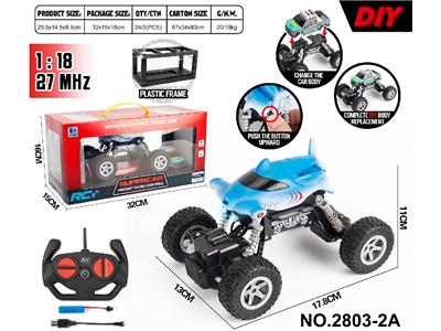 Remote control cars / tanks - OBL10459704