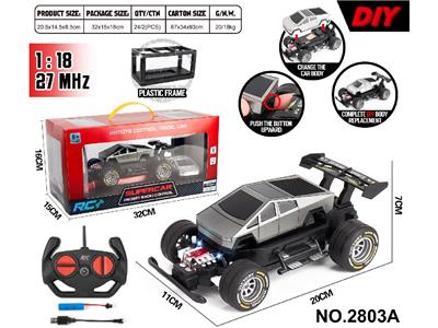 Remote control cars / tanks - OBL10459705