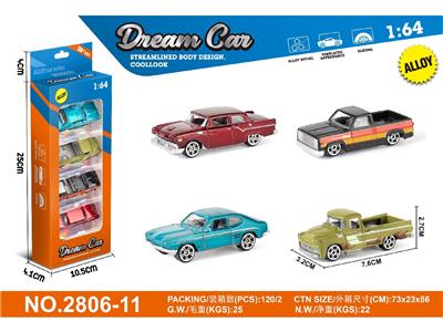 Die-cast toys - OBL10459706
