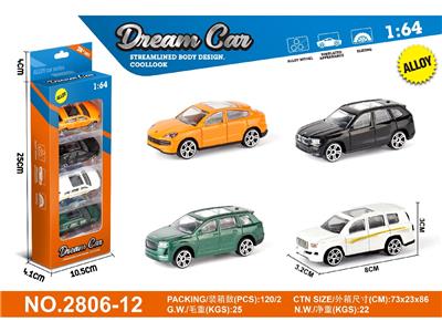 Die-cast toys - OBL10459707