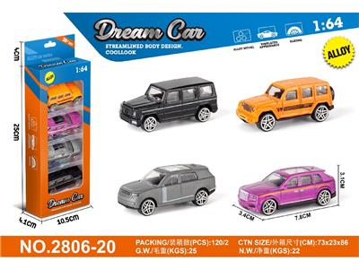 Die-cast toys - OBL10459709