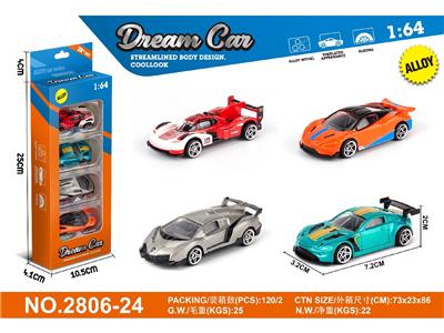 Die-cast toys - OBL10459710
