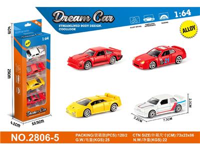 Die-cast toys - OBL10459711