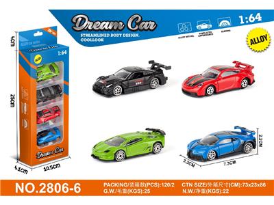 Die-cast toys - OBL10459712