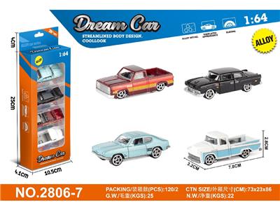Die-cast toys - OBL10459713