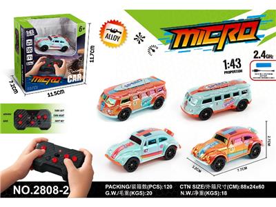 Remote control cars / tanks - OBL10459718