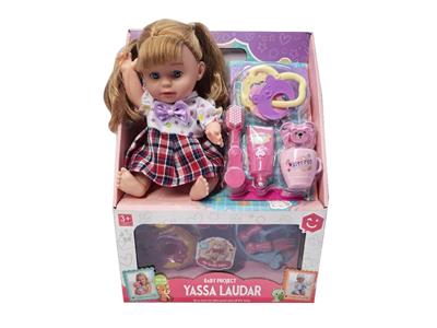 Babytrollyfordoll - OBL10459735