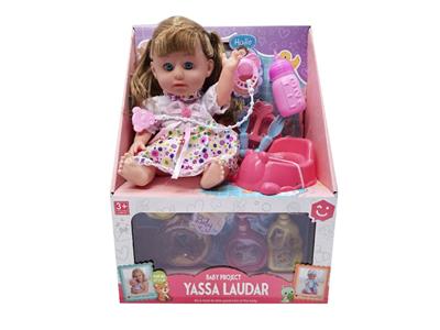 Babytrollyfordoll - OBL10459737