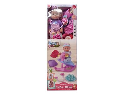 Babytrollyfordoll - OBL10459738