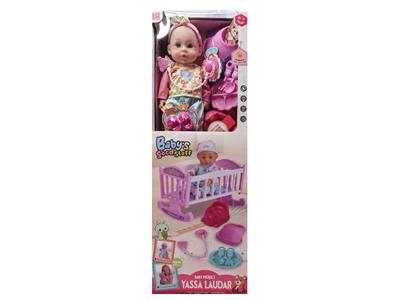 Babytrollyfordoll - OBL10459741