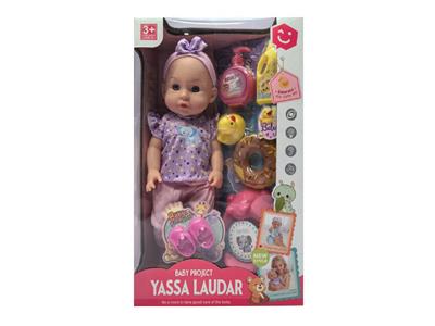 Babytrollyfordoll - OBL10459744