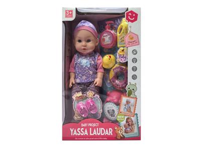 Babytrollyfordoll - OBL10459745