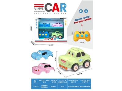 Remote control cars / tanks - OBL10459756