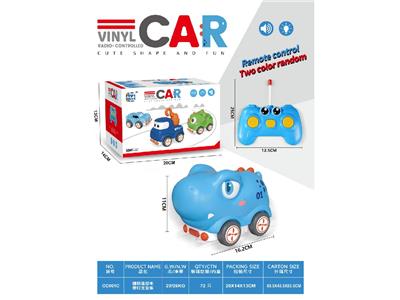 Remote control cars / tanks - OBL10459758