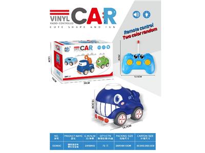 Remote control cars / tanks - OBL10459760