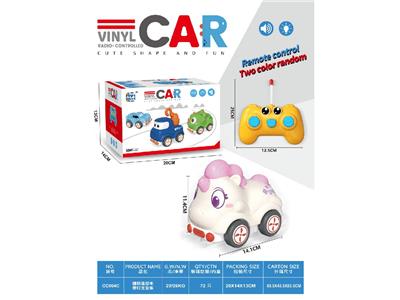 Remote control cars / tanks - OBL10459761