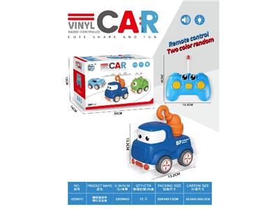 Remote control cars / tanks - OBL10459764