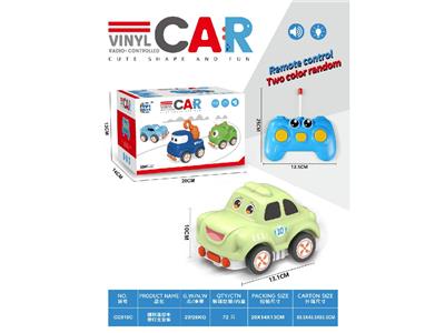 Remote control cars / tanks - OBL10459767
