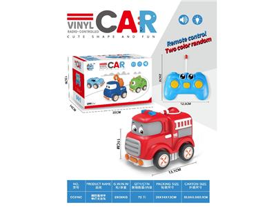 Remote control cars / tanks - OBL10459768
