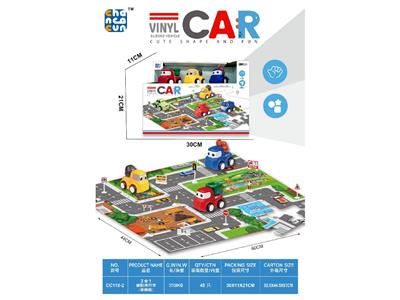 3合一搪胶滑行车
(带拼图) - OBL10459770