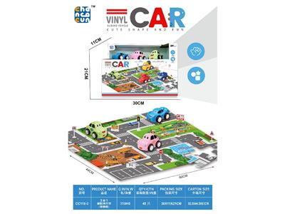3合一搪胶滑行车
(带拼图) - OBL10459771