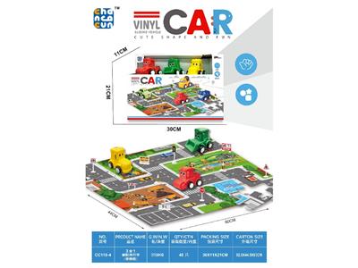 3合一搪胶滑行车
(带拼图) - OBL10459772