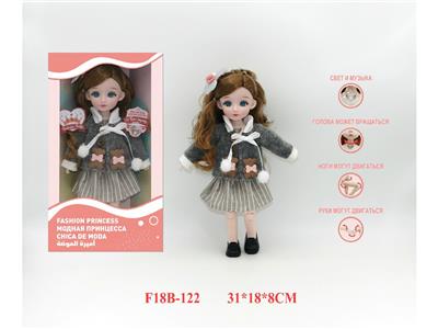 Babytrollyfordoll - OBL10459775