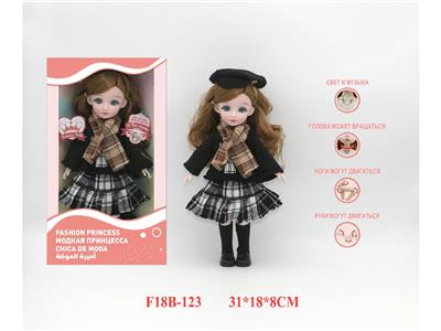 Babytrollyfordoll - OBL10459776