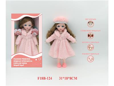 Babytrollyfordoll - OBL10459777
