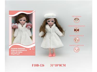 Babytrollyfordoll - OBL10459779