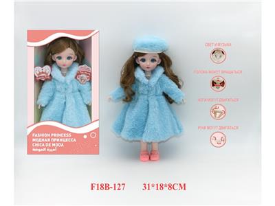 Babytrollyfordoll - OBL10459780