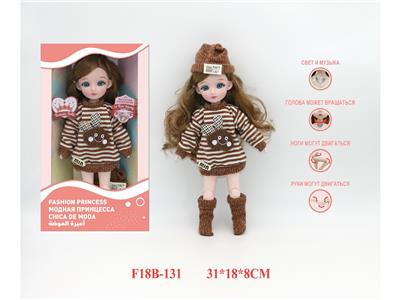Babytrollyfordoll - OBL10459784