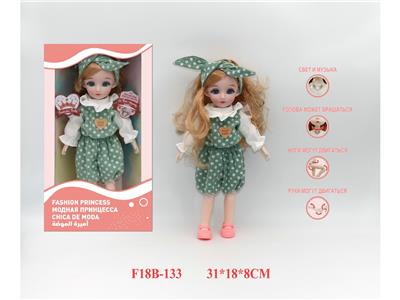 Babytrollyfordoll - OBL10459786