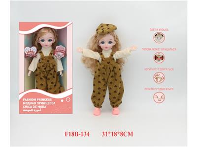 Babytrollyfordoll - OBL10459787