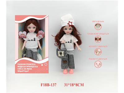 Babytrollyfordoll - OBL10459790