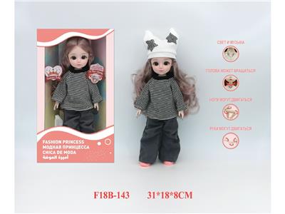 Babytrollyfordoll - OBL10459796
